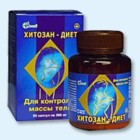 Хитозан-диет капсулы 300 мг, 90 шт - Борисовка